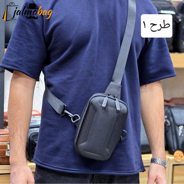 بادی بگ هاردکیس کوچک ساده پارچه اسکین و برزنت ضد آب