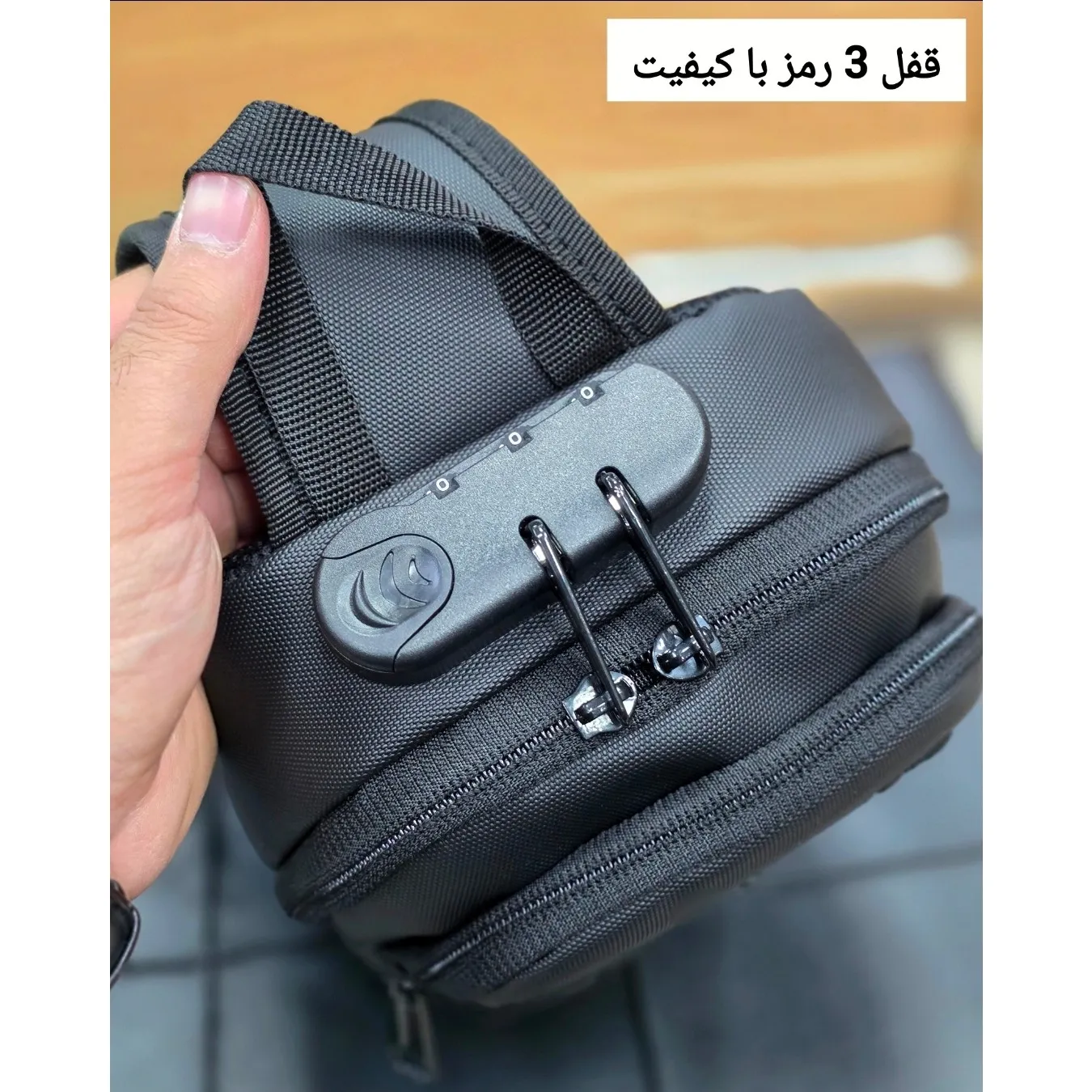 بادی بگ رمزدار بنج BANGE ضد آب پارچه اسکین ارتفاع 25 سانت