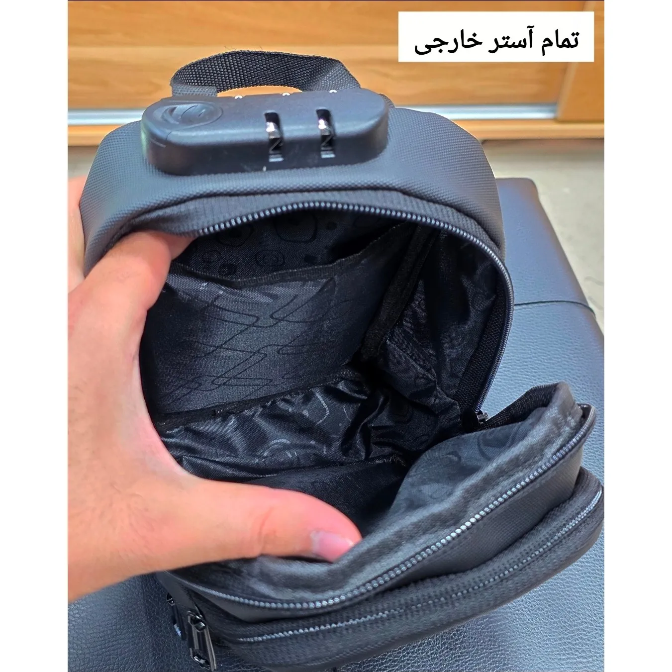 بادی بگ رمزدار بنج BANGE ضد آب پارچه اسکین ارتفاع 25 سانت