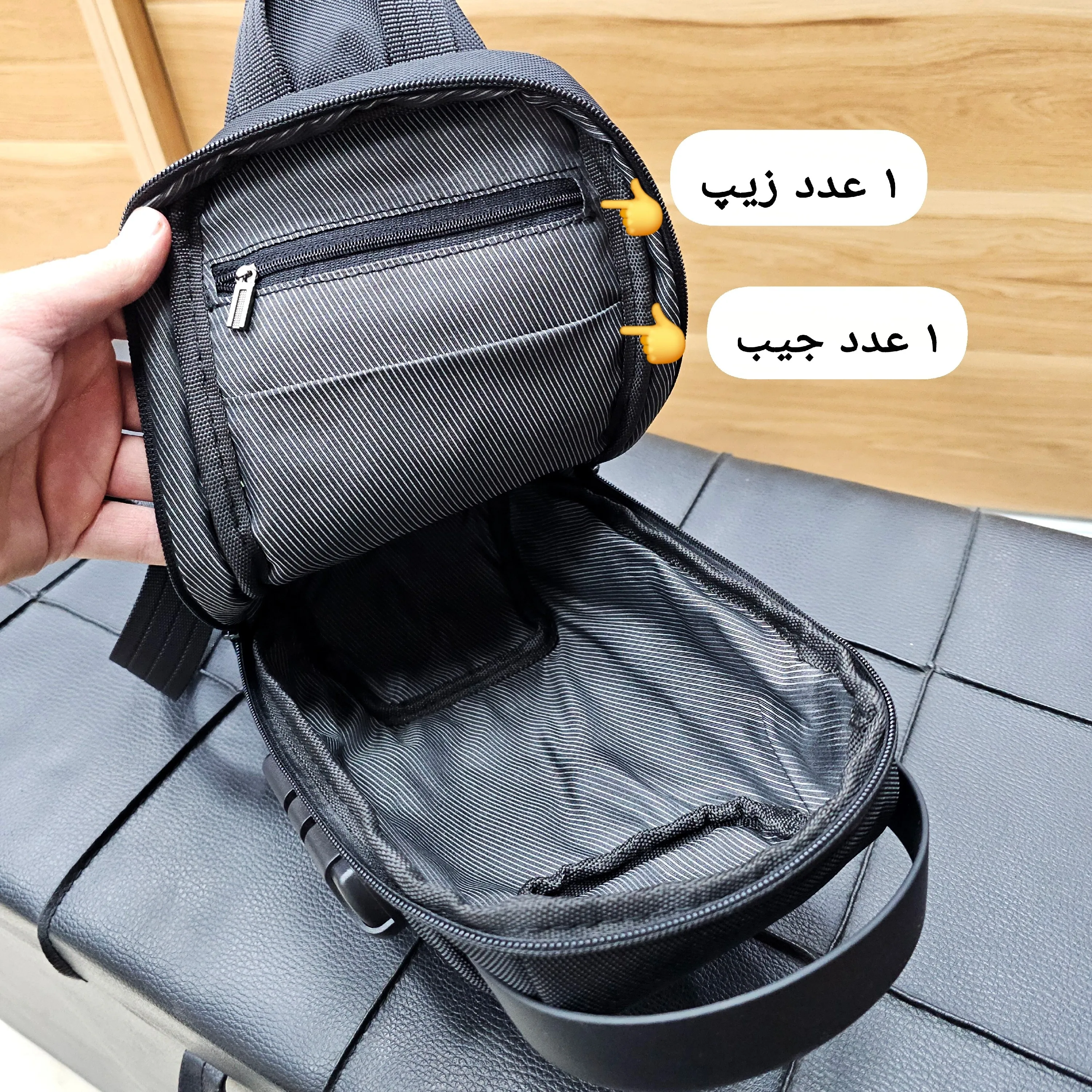 بادی بگ مردانه ضد آب بنج مدل رمز بغل ریپس خارجی