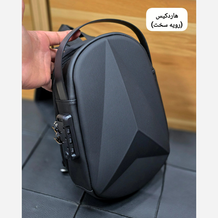 بادی بگ هاردکیس سه بعدی دسته دار ضد آب قفل دار