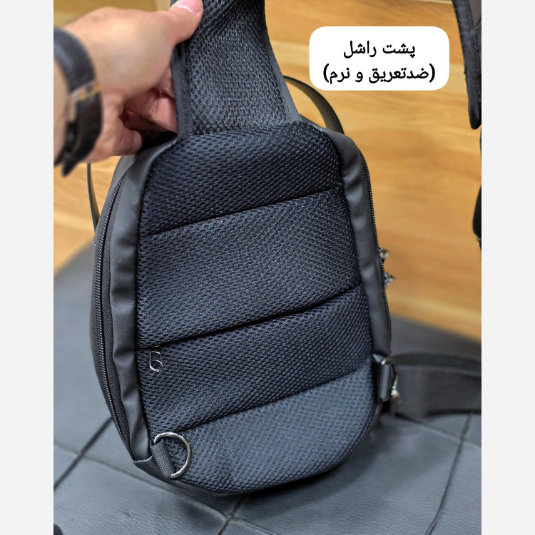 بادی بگ هاردکیس سه بعدی دسته دار ضد آب قفل دار
