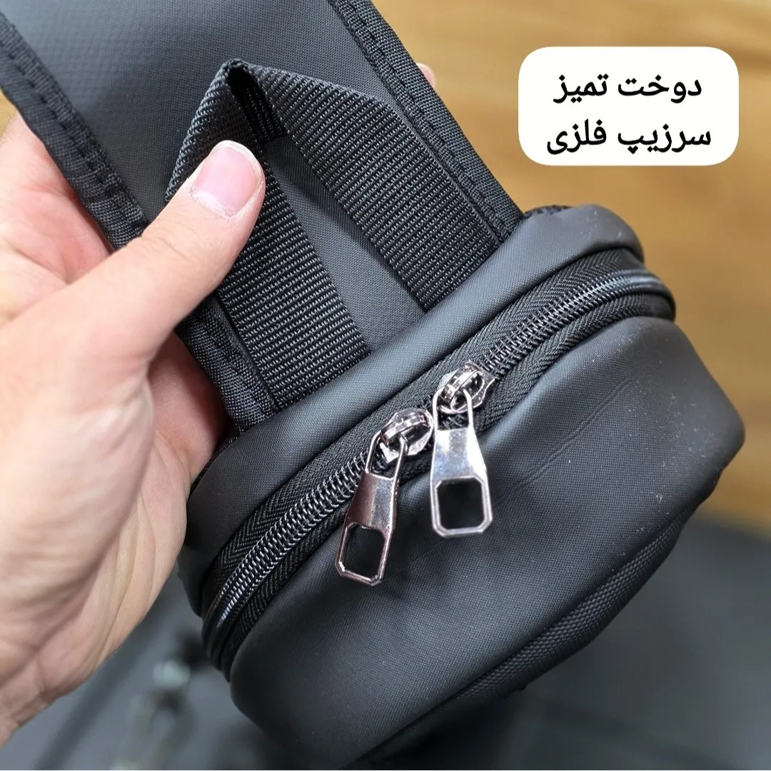 بادی بگ هاردکیس بنج ضد آب پارچه اسکین خارجی مدل سفت و سخت کوچک