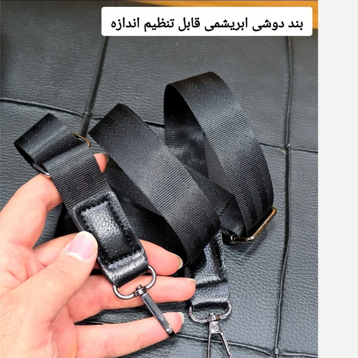 کیف دستی و دوشی مردانه شوزبگ چرم وارداتی درجه یک