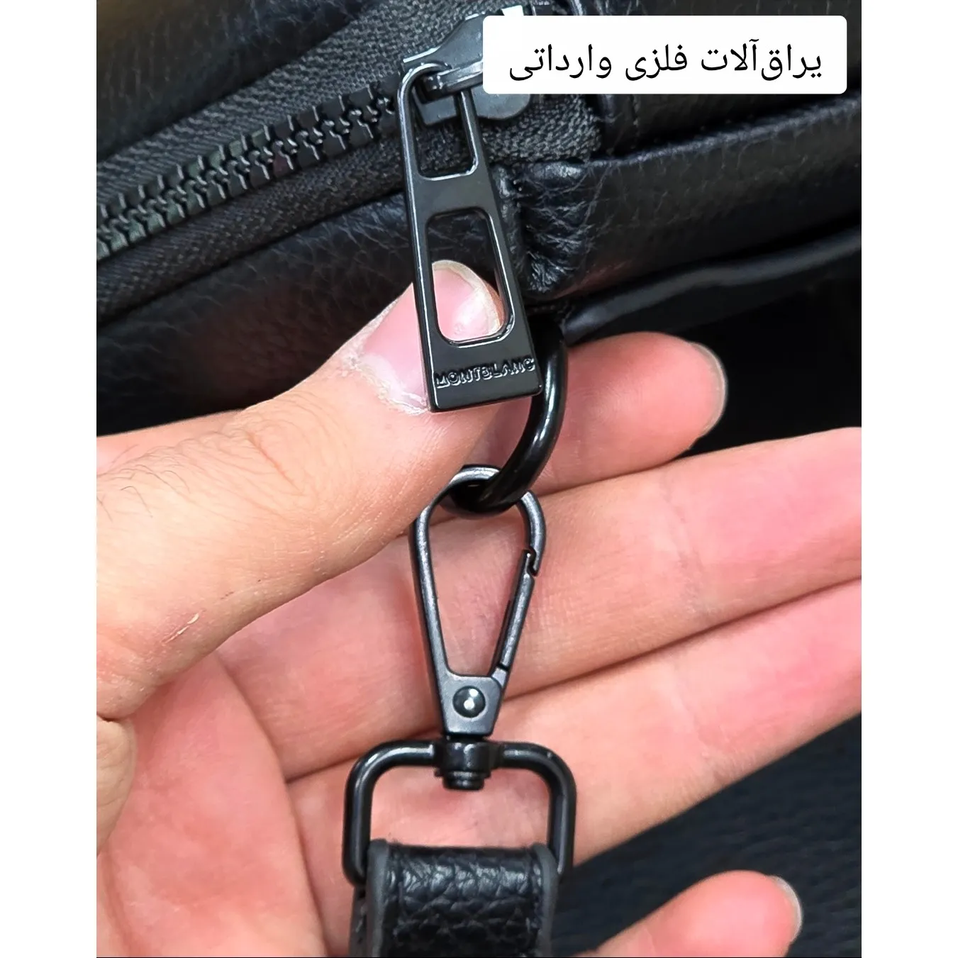 کیف دستی پاسپورتی مونت بلانک چرم وارداتی