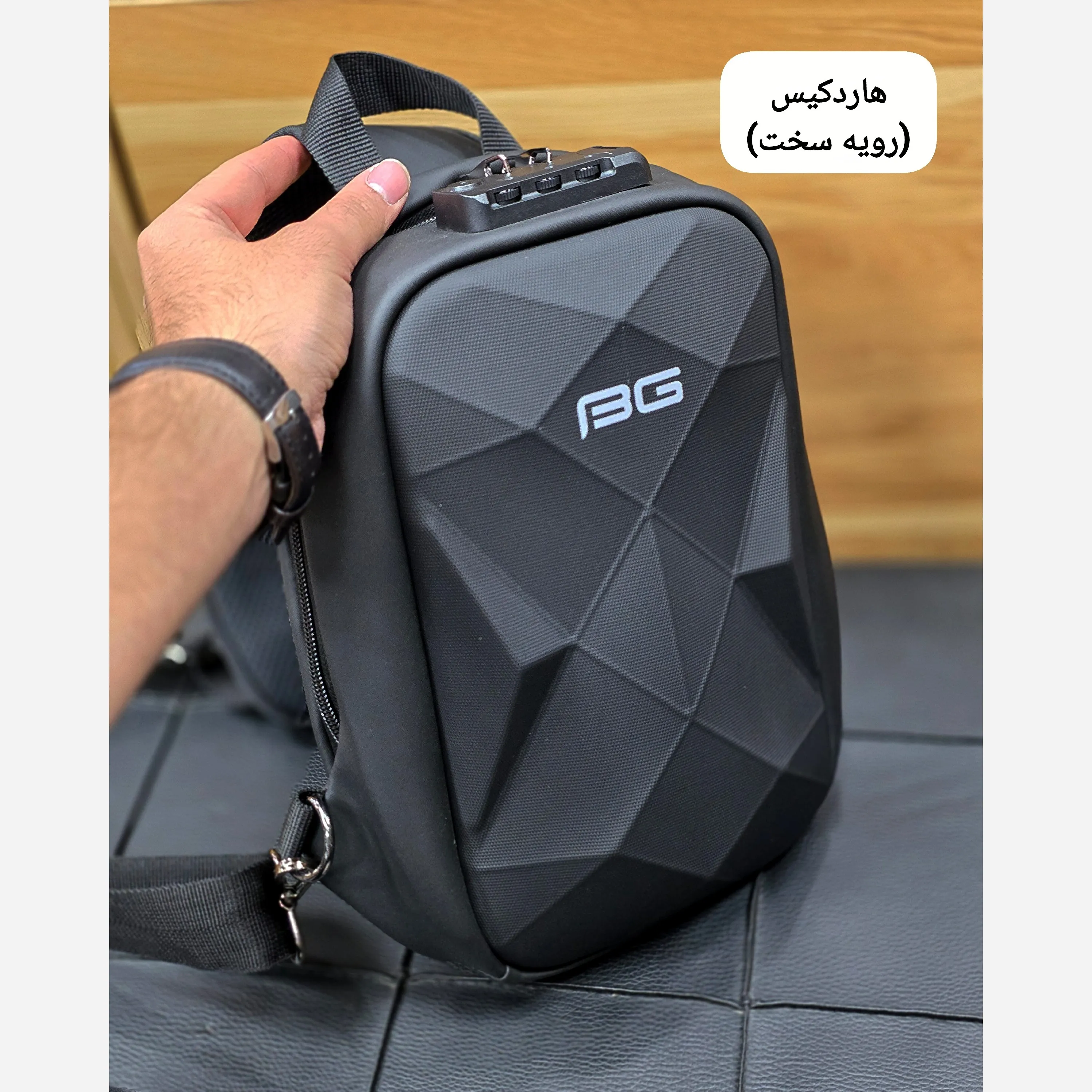 بادی بگ هاردکیس سه بعدی بنج ضد آب رمزدار مدل BANGE