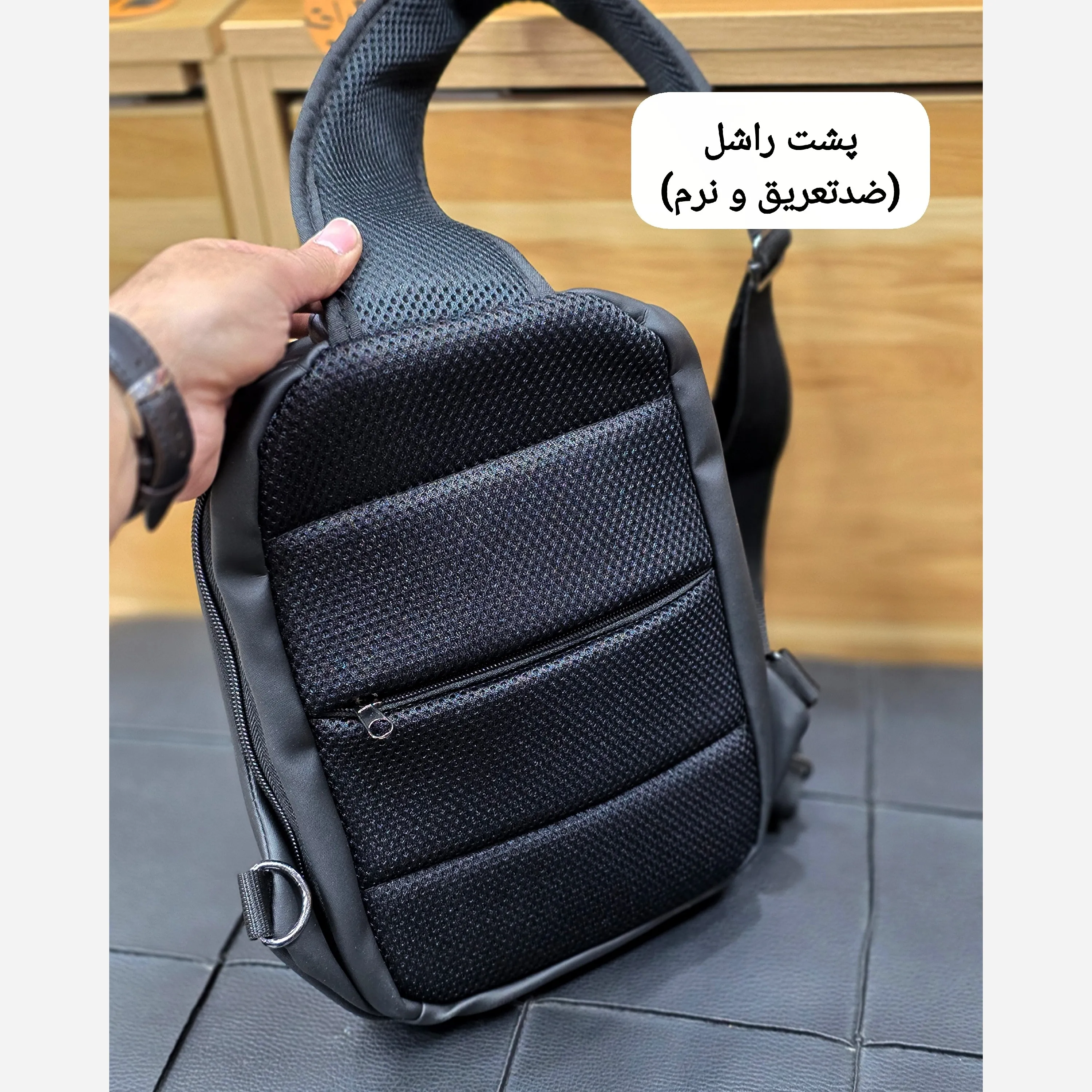بادی بگ هاردکیس سه بعدی بنج ضد آب رمزدار مدل BANGE