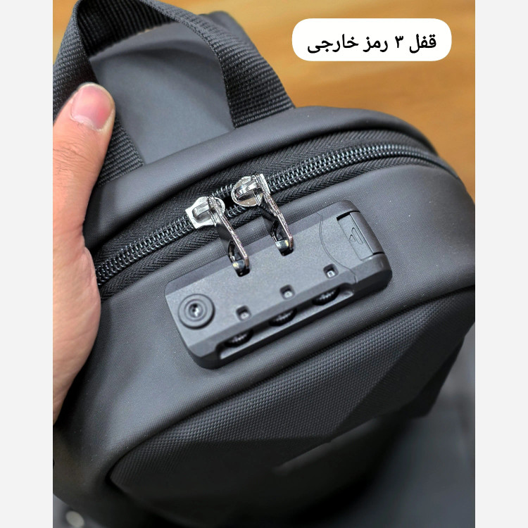 بادی بگ هاردکیس سه بعدی بنج ضد آب رمزدار مدل BANGE