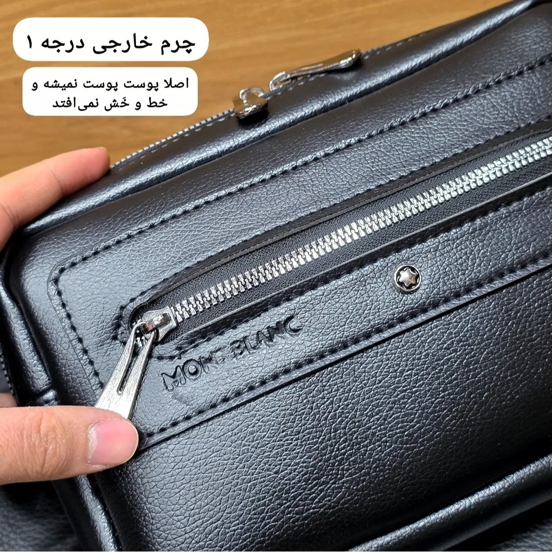 کیف دستی و دوشی پاسپورتی مونت بلانک چرم خارجی درجه یک