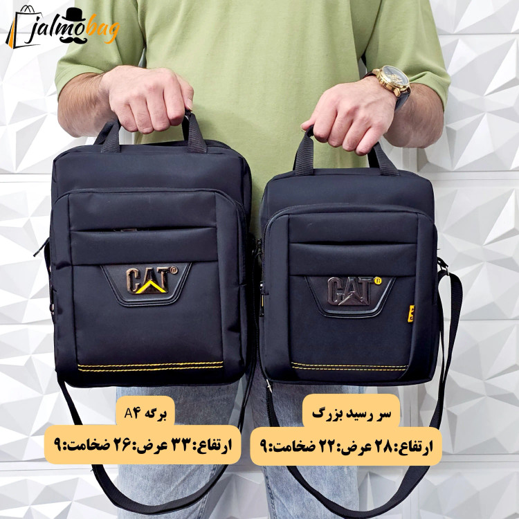 کیف دوشی و دستی مردانه برزنتی دیبا خارجی سه خانه مشکی بزرگ