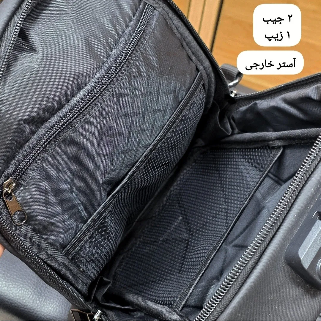 بادی بگ هاردکیس سه بعدی بنج ضد آب قفل دار چست بگ مردانه