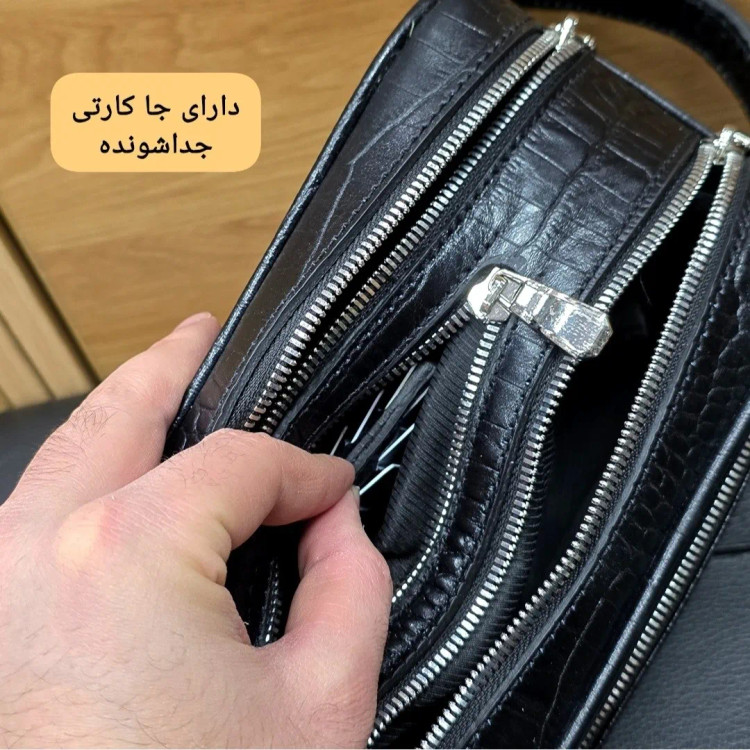 کیف دستی چرم طبیعی چرم ظفر دو خانه با جاکارتی و رمزدار
