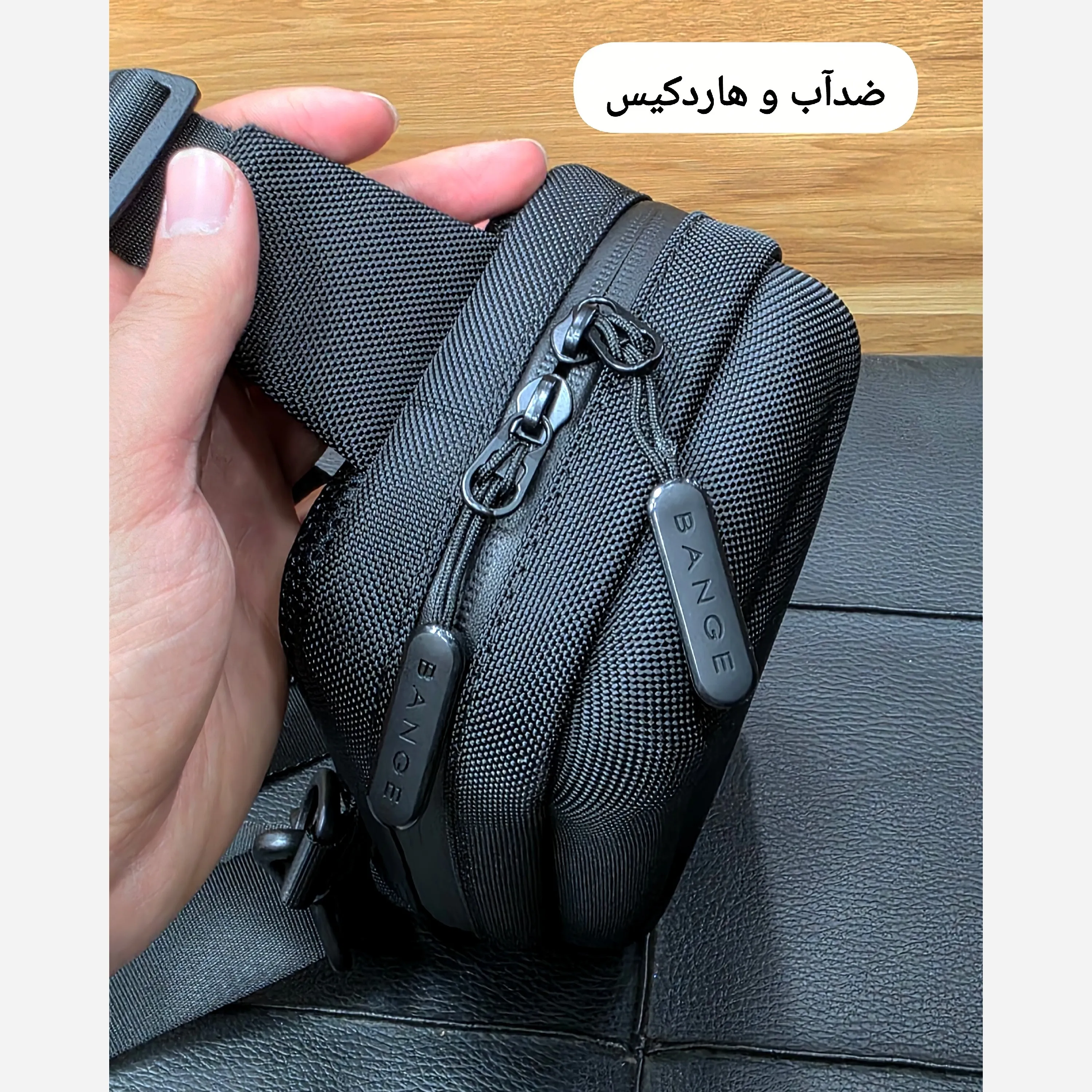 بادی بگ هاردکیس کوچک ساده پارچه اسکین و برزنت خارجی ضد آب