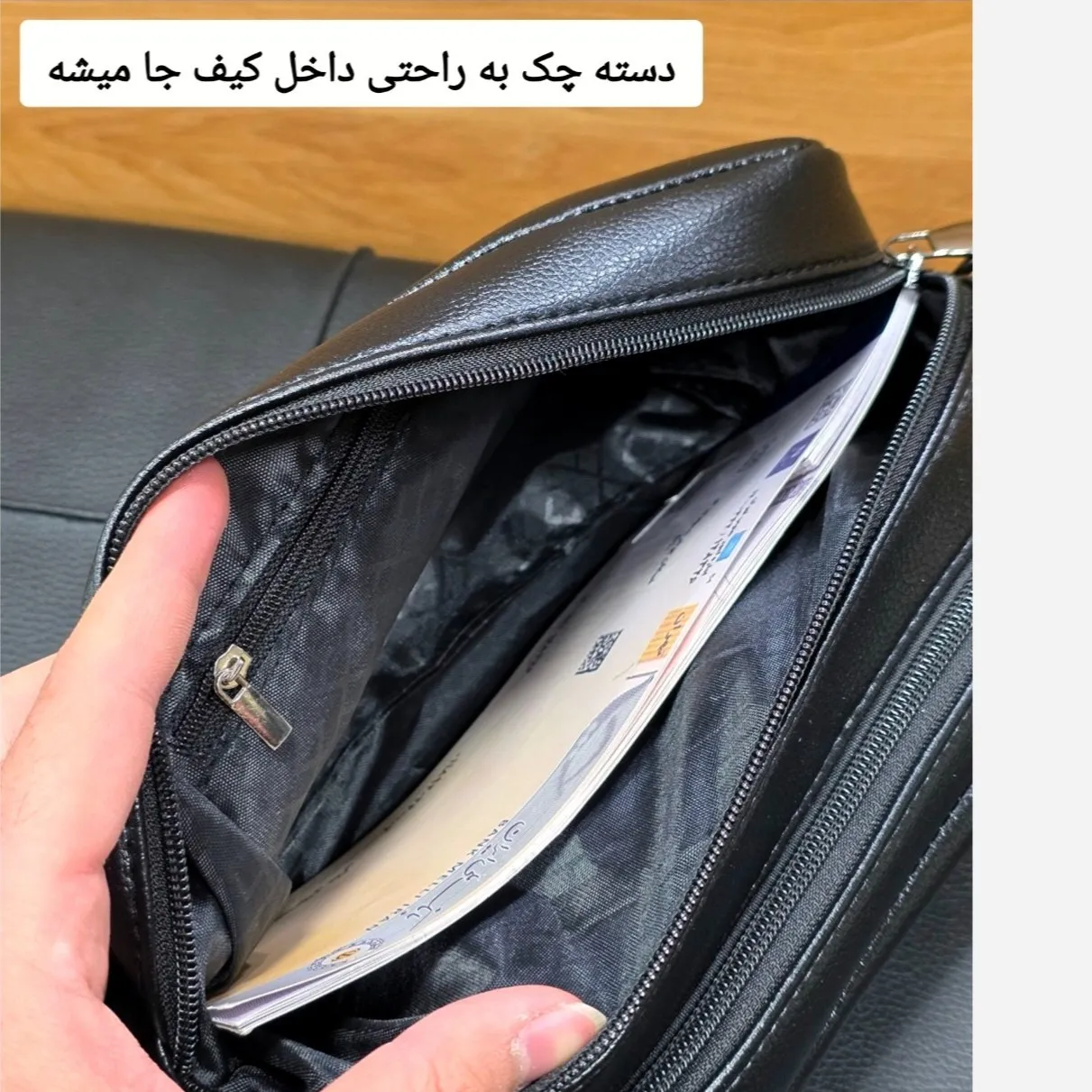 کیف دستی دوشی مردانه چرم وارداتی شوزبگ