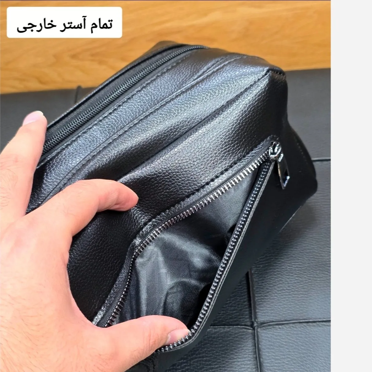 کیف دستی دوشی مردانه چرم وارداتی شوزبگ