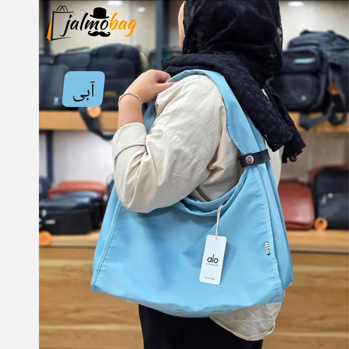 ساک دستی پارچه ای زنانه مدل پینترستی مناسب روزمره و ورزش