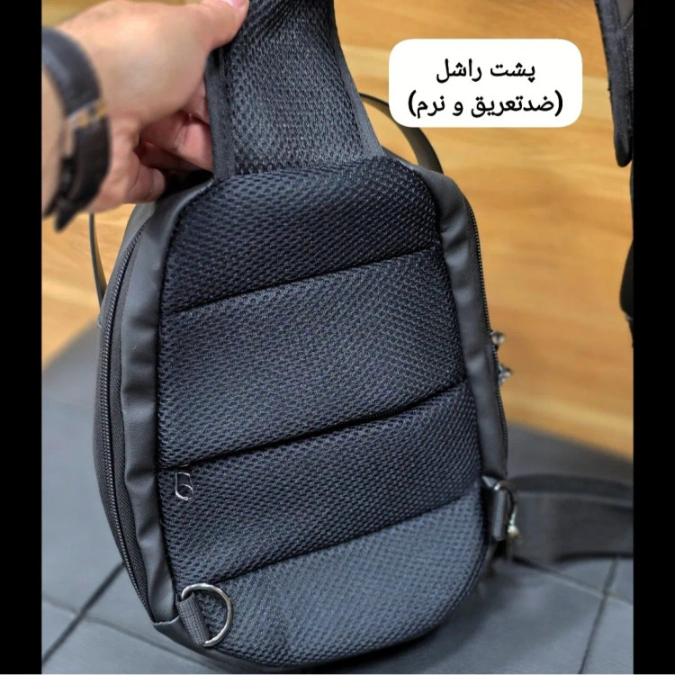 بادی بگ هاردکیس سه بعدی دسته دار ضد آب قفل دار