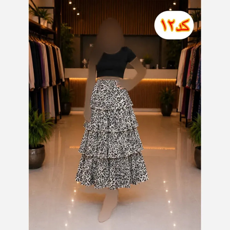 ✨ دامن طبقه ایی ترند، سبک و خوشفرم ✨t8044