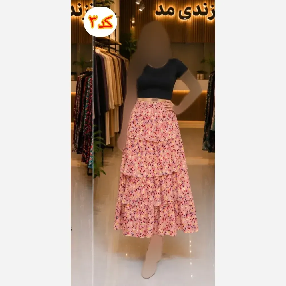  ✨ دامن طبقه ایی ترند، سبک و خوشفرم ✨t8044