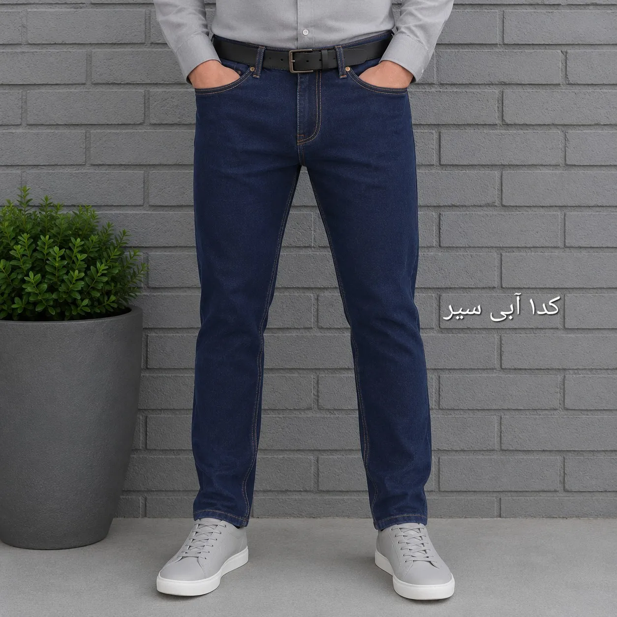 شلوار جین مردانه راسته پنبه فلامنت در هفت رنگ سایز 40 تا 58