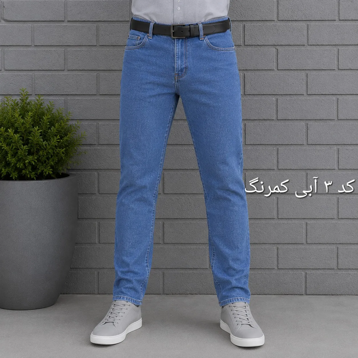 شلوار جین مردانه راسته پنبه فلامنت در هفت رنگ سایز 40 تا 58