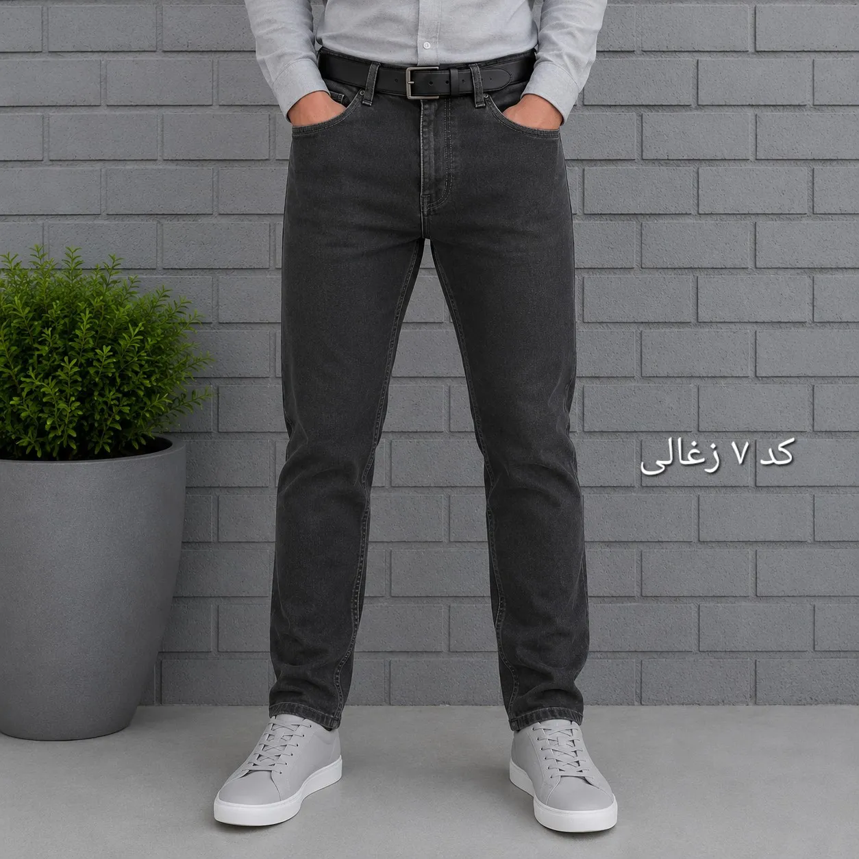 شلوار جین مردانه راسته پنبه فلامنت در هفت رنگ سایز 40 تا 58