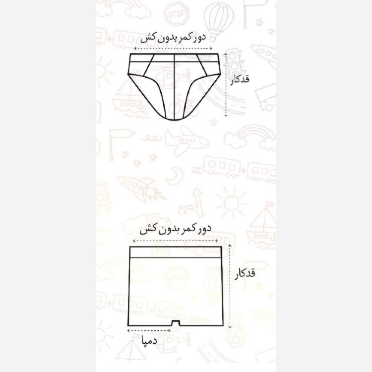 شورت بچگانه نخ پنبه نرم و لطیف مناسب استفاده روزانه