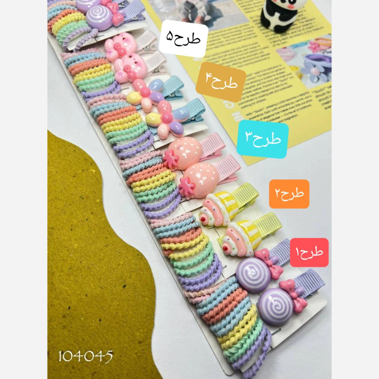 پک کش و گیره مو دخترانه (12 عدد کش و 2 عدد گیره انبری)