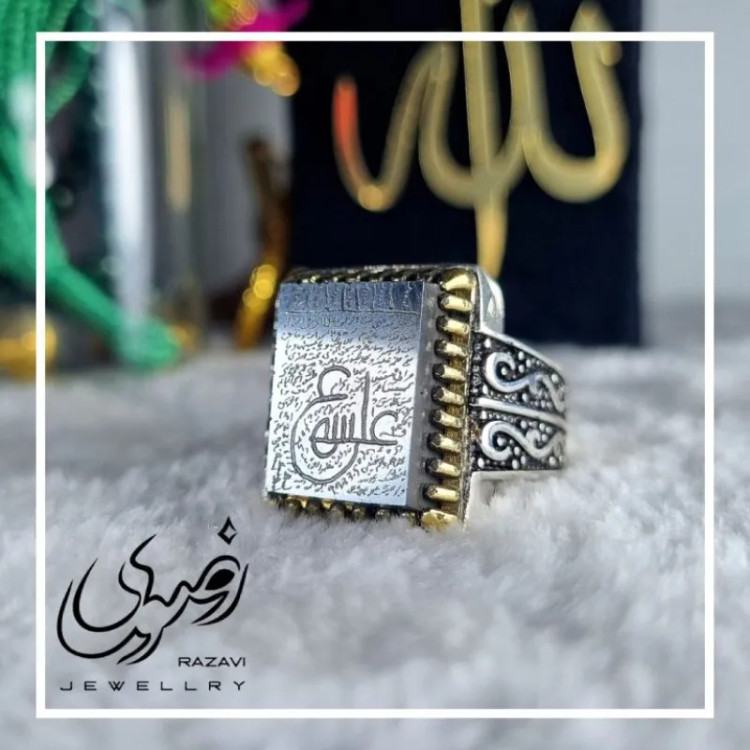 انگشتر نقره مردانه با نگین حدید صینی طبیعی طرح عین علی عیار 925