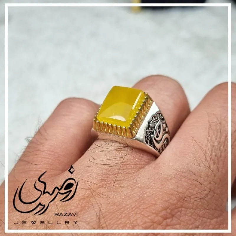 انگشتر نقره مردانه طرح شرف الشمس یا حسین