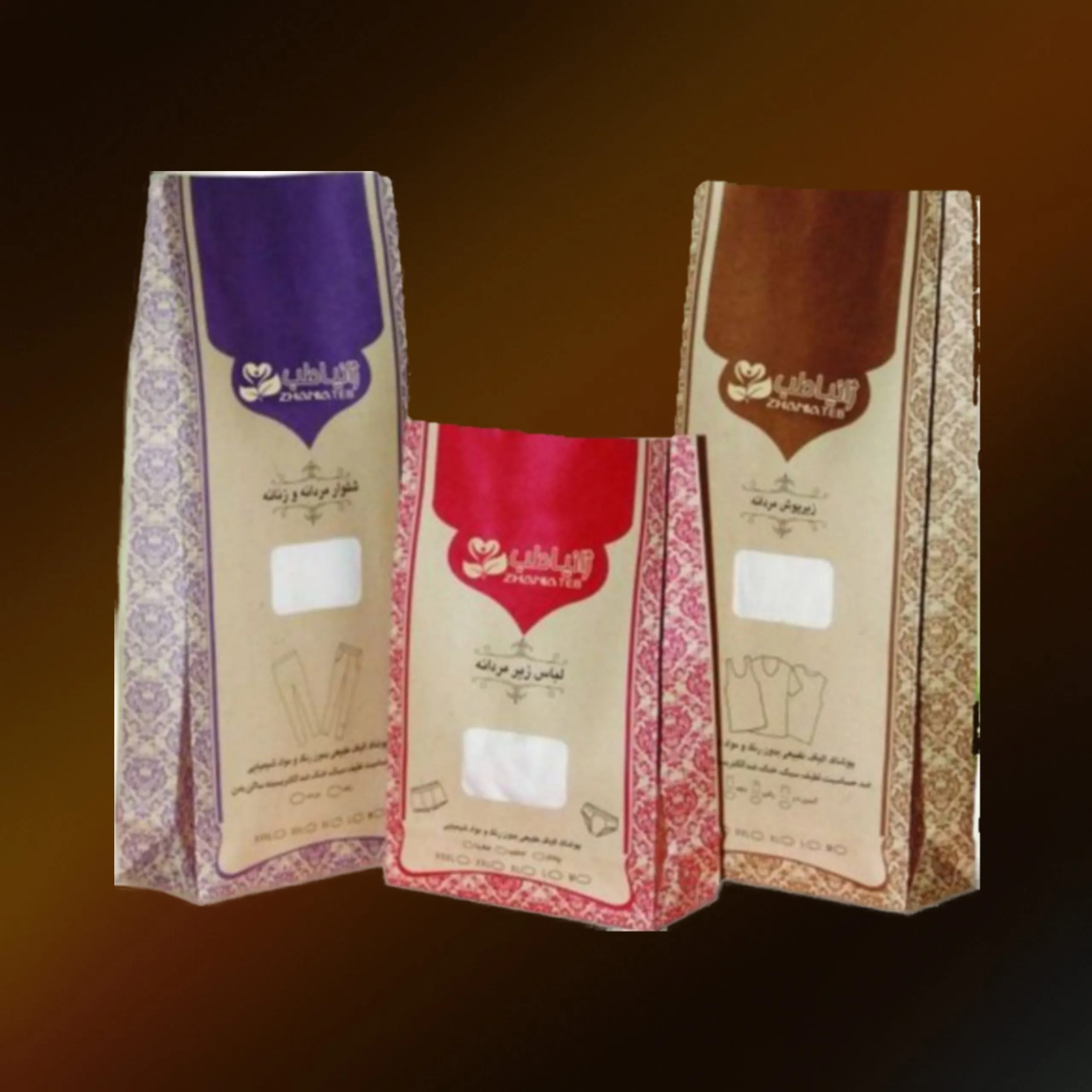 زیرپوش نیمه آستین مردانه ژانیاطب نخی ضد بو و عرق