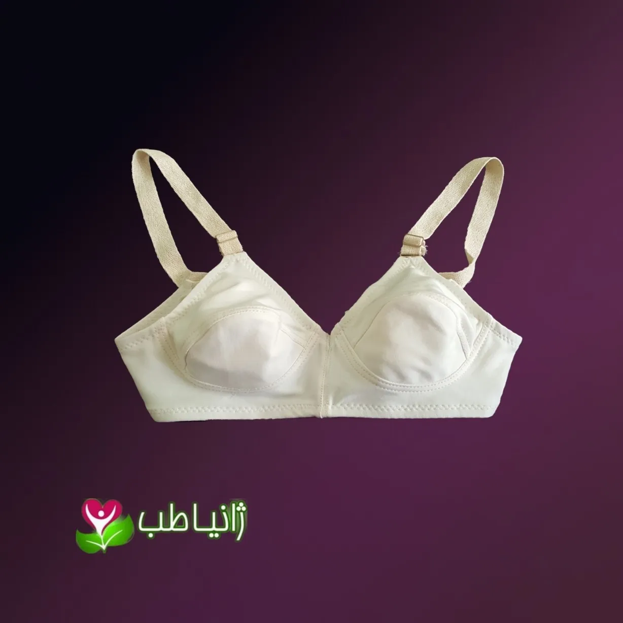 بسته 6 عددی سوتین زنانه نخی الیاف طبیعی ضد حساسیت و ضد عرق
