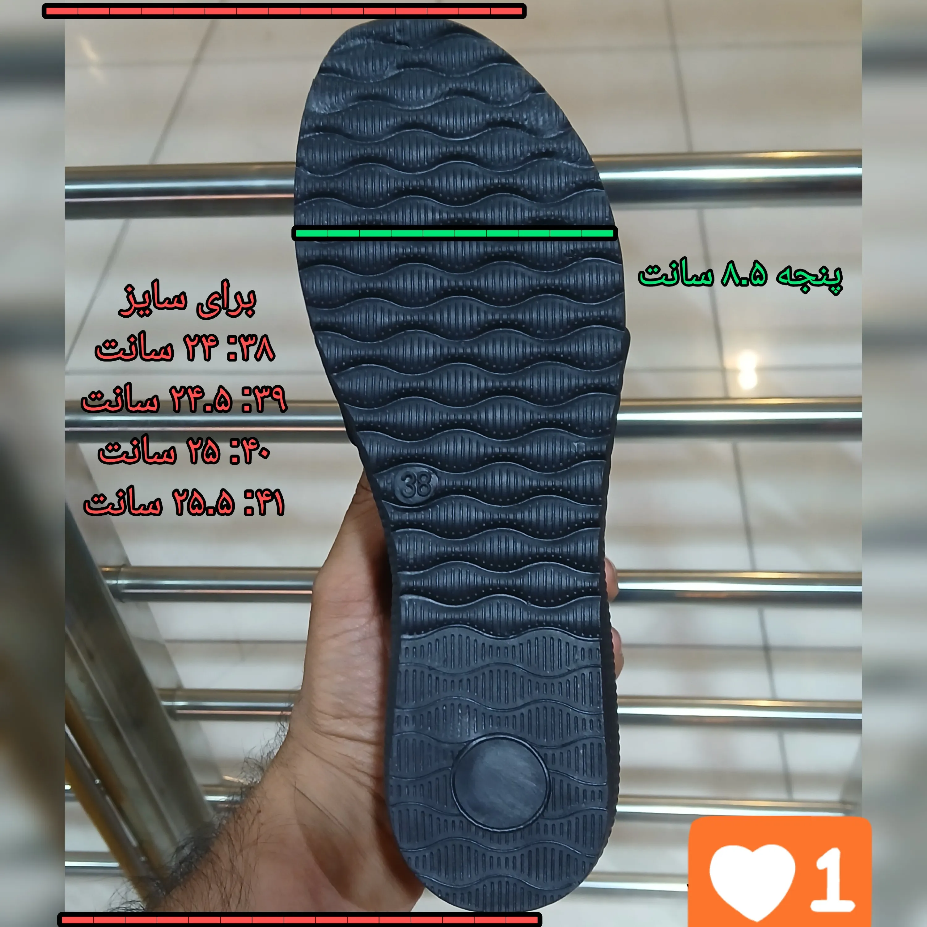 صندل زنانه مدل پیچکی رنگ مشکی مناسب بیرون و روفرشی