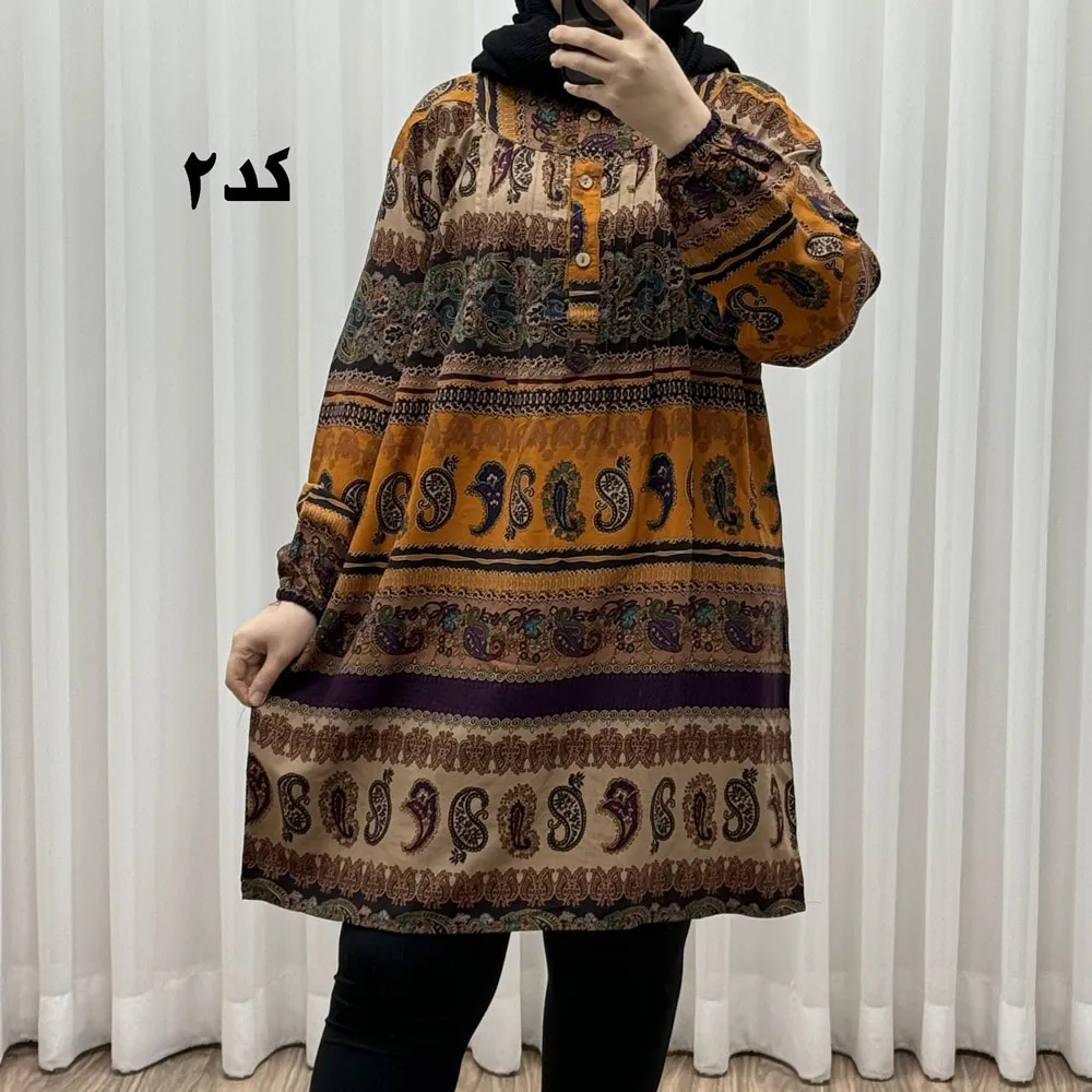 تونیک سایزبزرگ وارداتی مدل ترمه افقی کد 1617 جنس نخی چهارفصل زنانه سایز 6 تا 8