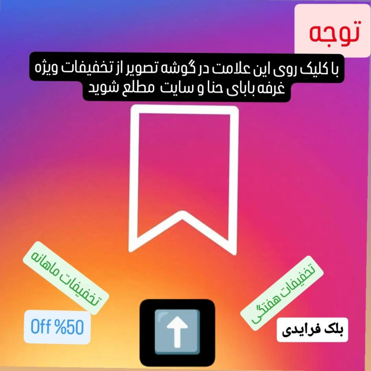 عینک آفتابی آیس برلین زنانه بدنه تیتانیوم نشکن لنز زایس آلمان UV400 بدون پیچ 5 رنگ