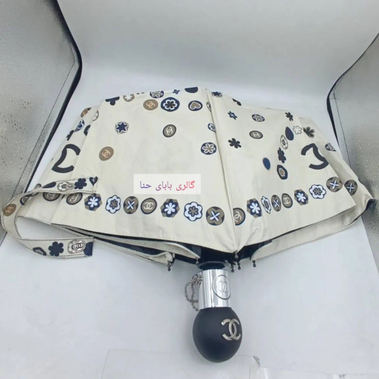 چتر اتوماتیک برند چنل CHANEL ضد باد با پارچه نانو و جعبه کادویی رنگ کرم نخودی