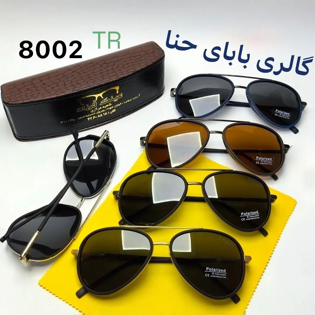 عینک آفتابی مردانه لوسیانو مدل خلبانی پلاریزه با عدسی UV400