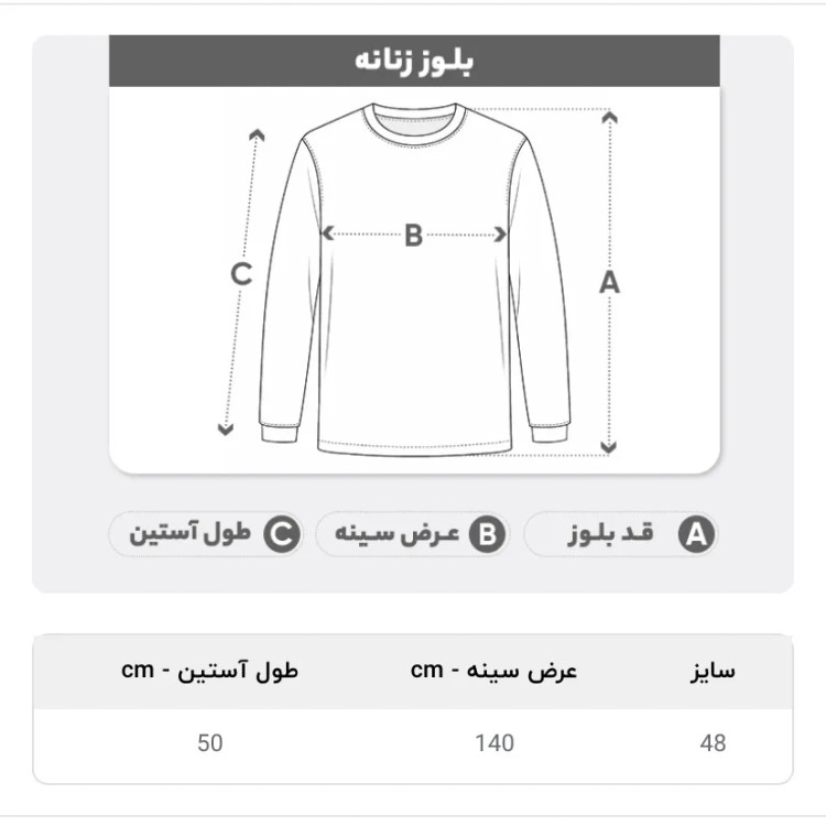 بلوز زنانه طوسی یقه کوبایی سایز بزرگ مناسب سایز 46 تا 50