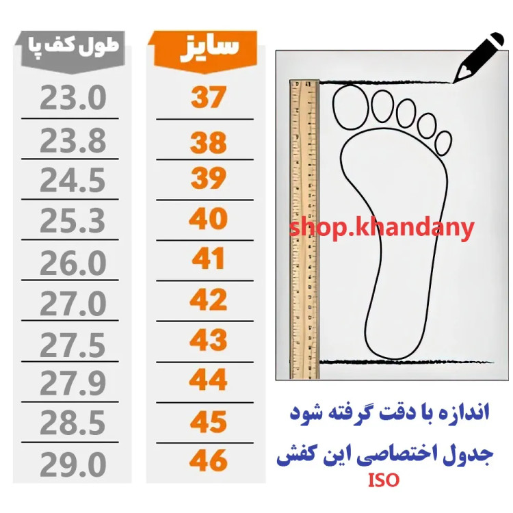 کفش اسپرت مردانه نایک مدل زیرو