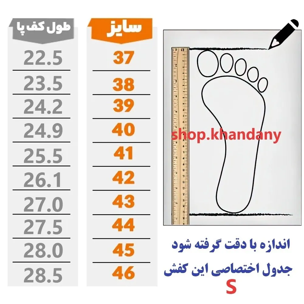 کفش نیوبالانس 990 زنانه لژدار رنگ مشکی سفید با رویه تنفسی و زیره طبی سبک مناسب پیادهروی و ورزش