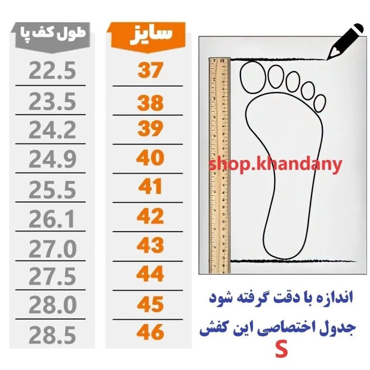 کفش کتونی مردانه نایک بتا مشکی آبی اسپرت و طبی مخصوص پیادهروی و ورزش