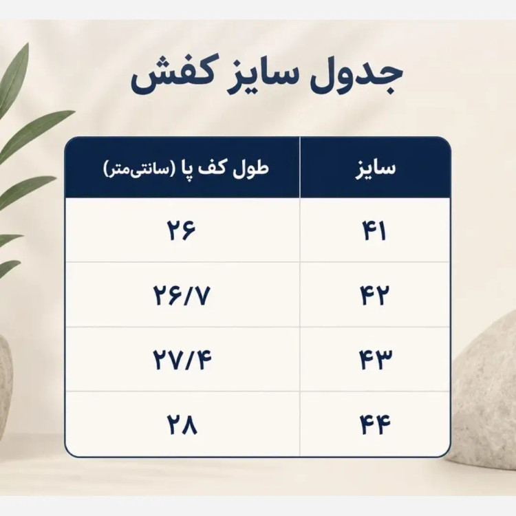 کتانی مردانه سالامون طوسی آبی زیره پیو تزریق مستقیم مناسب پیاده روی و باشگاه سایز 41 تا 44