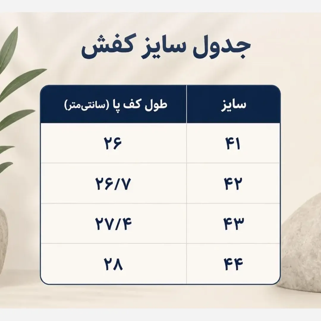 کتانی مردانه سالامون طوسی روشن پیاده روی روزمره باشگاه
