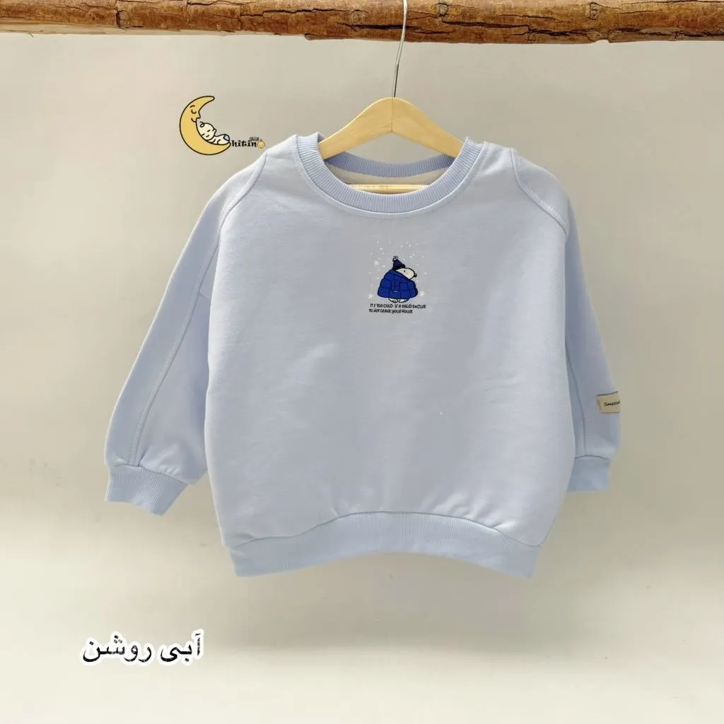 بلوز دورس توکرکی بچگانه طرح سیمپسون رنگی سایز 1 تا 5 سال