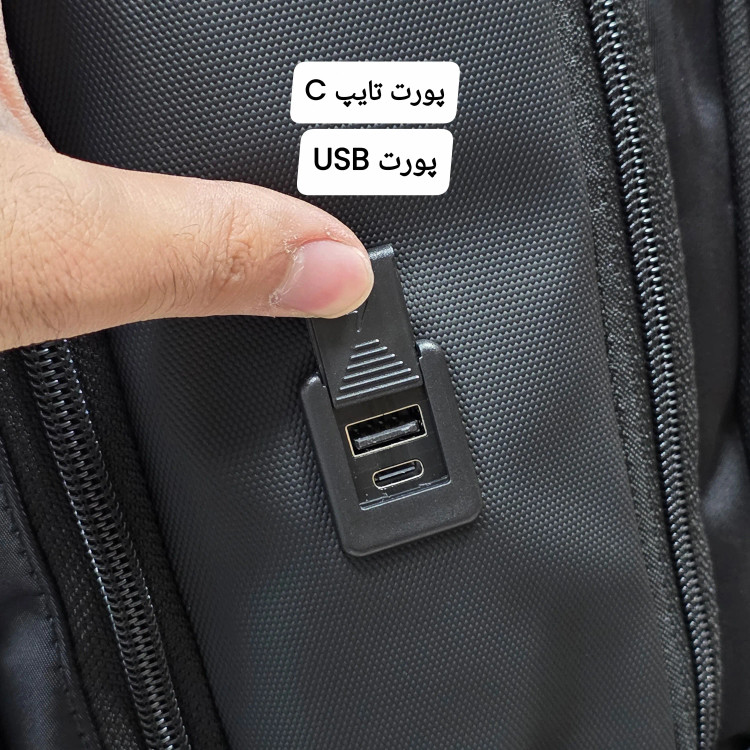 کوله پشتی لپتاپی قفل دار روزمره اداری دانشجویی دبیرستانی پارچه اسکین و دیبا وارداتی پورت USB و تایپ C