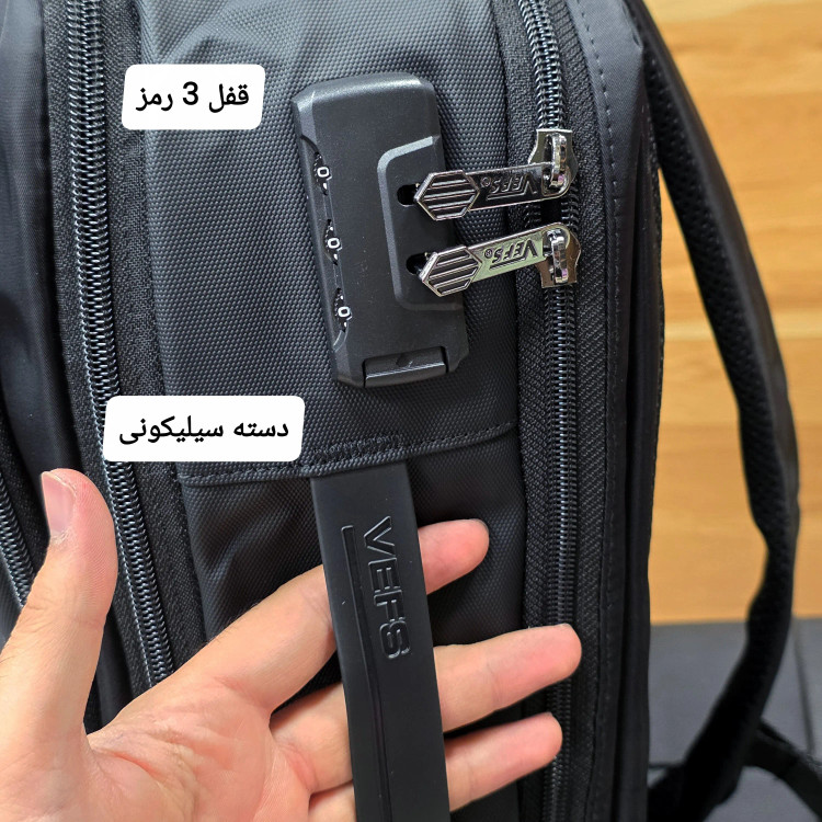 کوله پشتی لپتاپی قفل دار روزمره اداری دانشجویی دبیرستانی پارچه اسکین و دیبا وارداتی پورت USB و تایپ C
