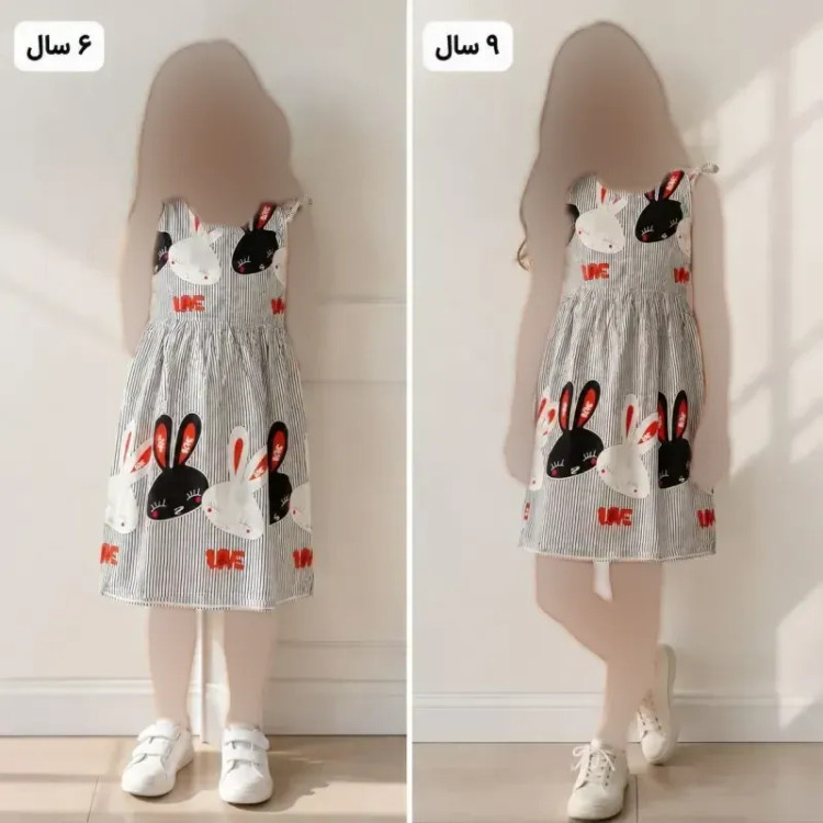 سارافون دخترانه طرح دار نخی وارداتی