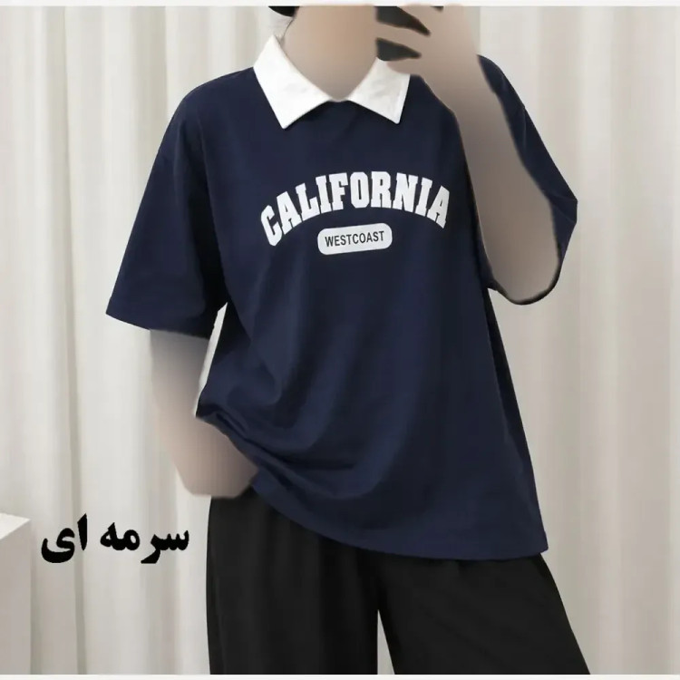 تیشرت باکسی پولوشرت کالیفرنیا نخ پنبه زنانه فری سایز