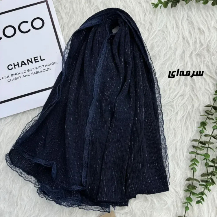شال نخی برشکا لمه دور دانتل قواره 70 در 185 سانتی متر