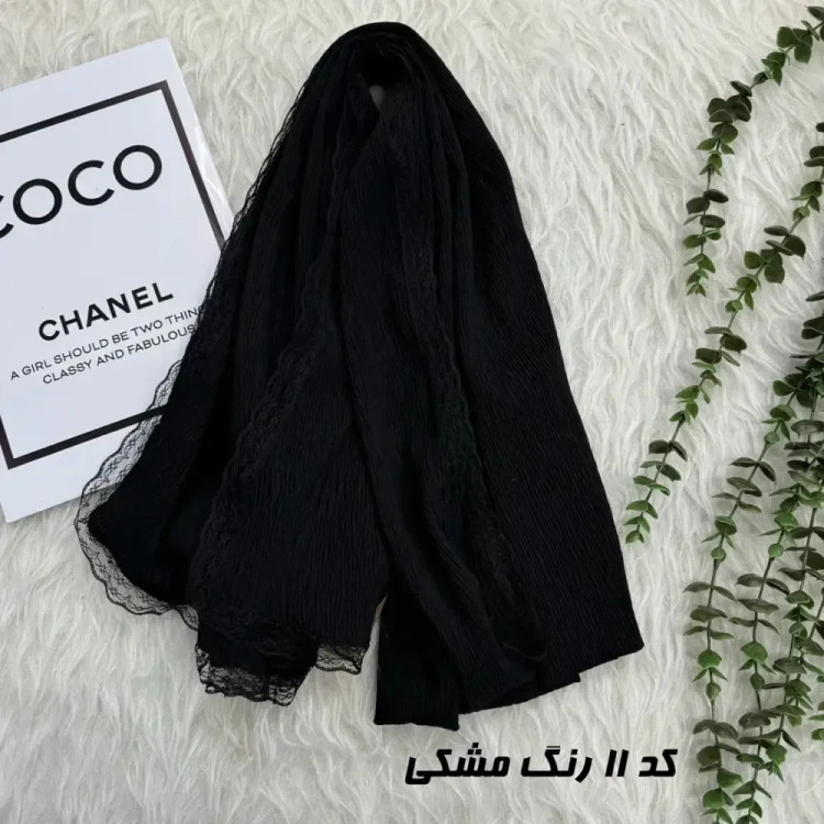 شال ساده نخی برشکا دور دانتل قواره 180 در 80 سانت